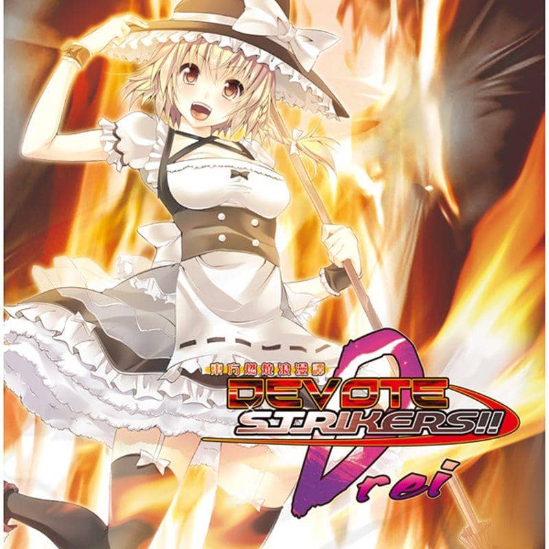 [New Product] Devote Strikers!! Drei / Seventh Heaven MAXION Release Date: 2013-08-12