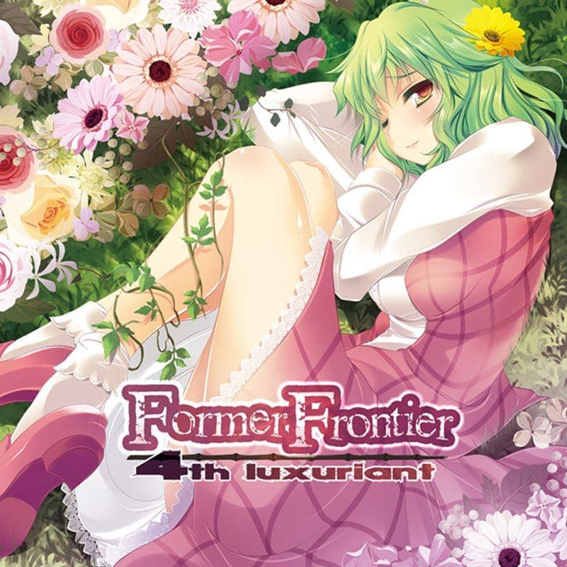 [New Product] Former Frontier 4th luxuriant / Seventh Heaven MAXION Release Date: 2012-12-30