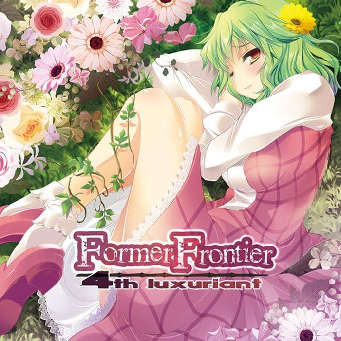 【新品】Former Frontier 4th luxuriant / セブンスヘブンMAXION 発売日:2012-12-30
