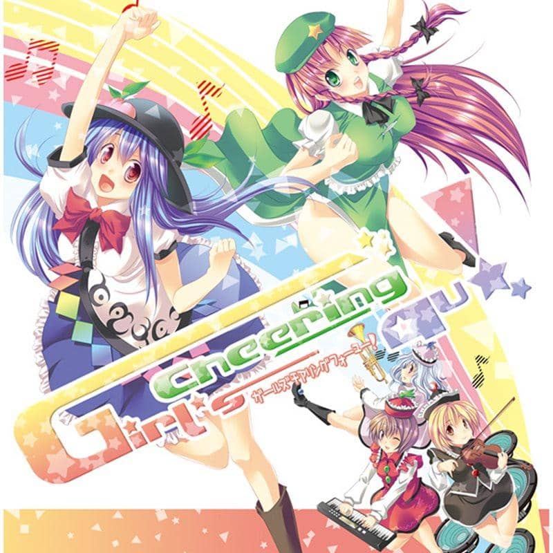 [New Product] Girl's Cheering 4U! / Seventh Heaven MAXION Release Date: 2012-08-11