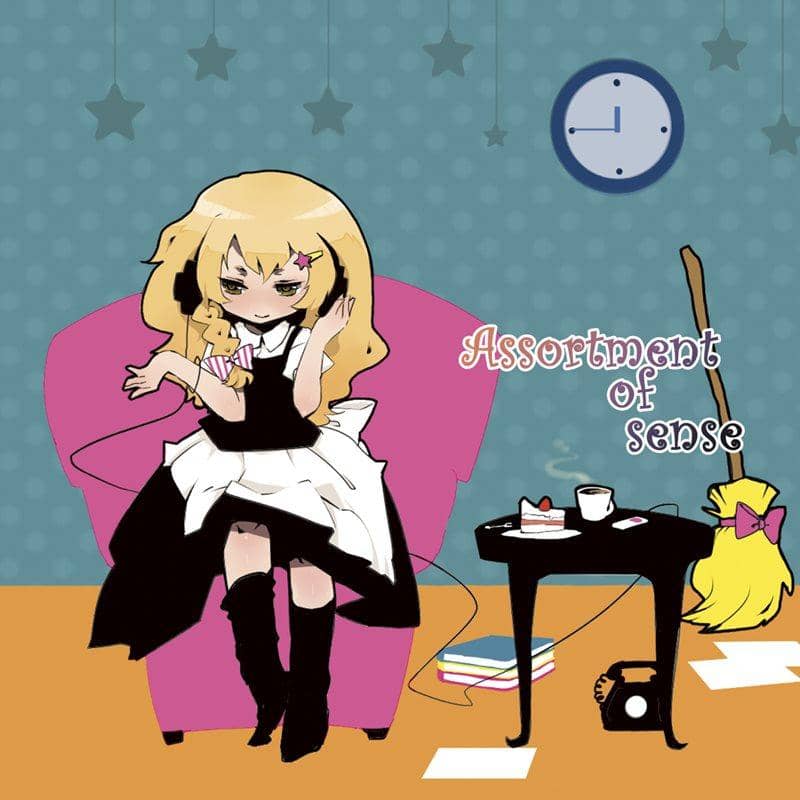 【新品】Assortment of sense / ShibayanRecords 発売日:2008-08-16