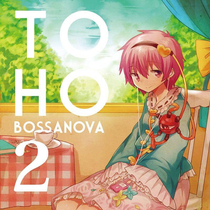 [New] TOHO BOSSA NOVA 2 / Shibayan Records Release Date: 2013-05-26
