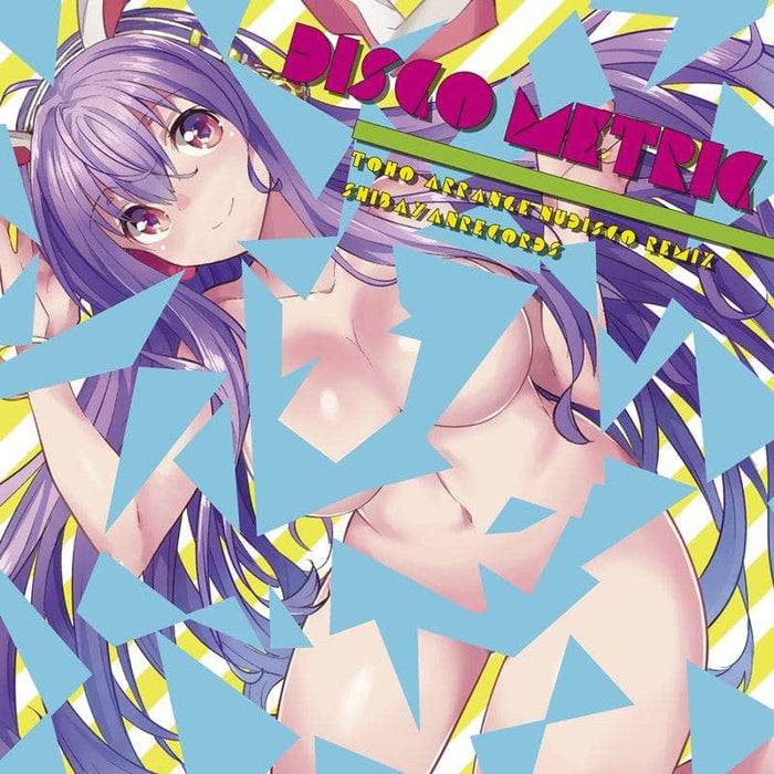 [New] disco metric / Shibayan Records Release date: 2014-05-11