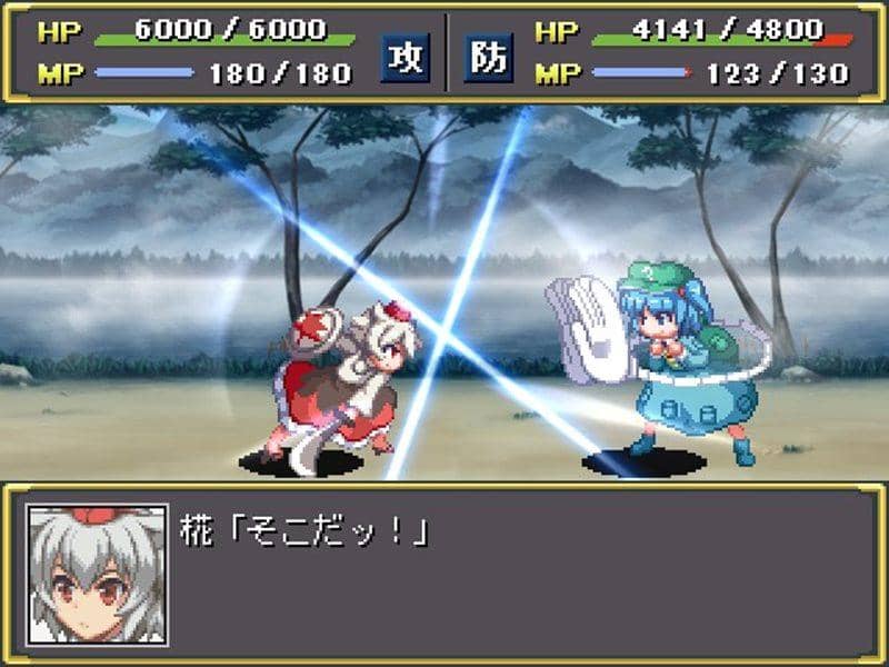 【新品】幻想少女大戦紅 / さんぼん堂 発売日:2010-08-14