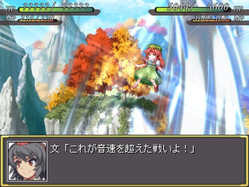 【新品】幻想少女大戦妖 / さんぼん堂 発売日:2012-05-27