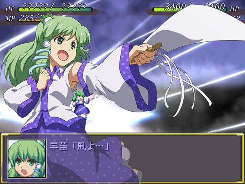 【新品】幻想少女大戦妖 / さんぼん堂 発売日:2012-05-27