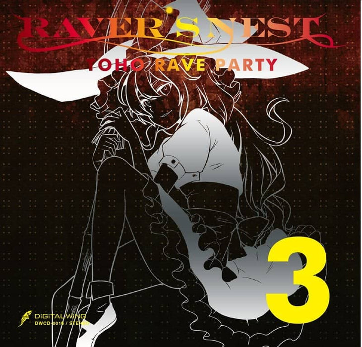 【新品】RAVER'S NEST 3 TOHO RAVE PARTY / DiGiTAL WiNG 発売日:2014-08-16