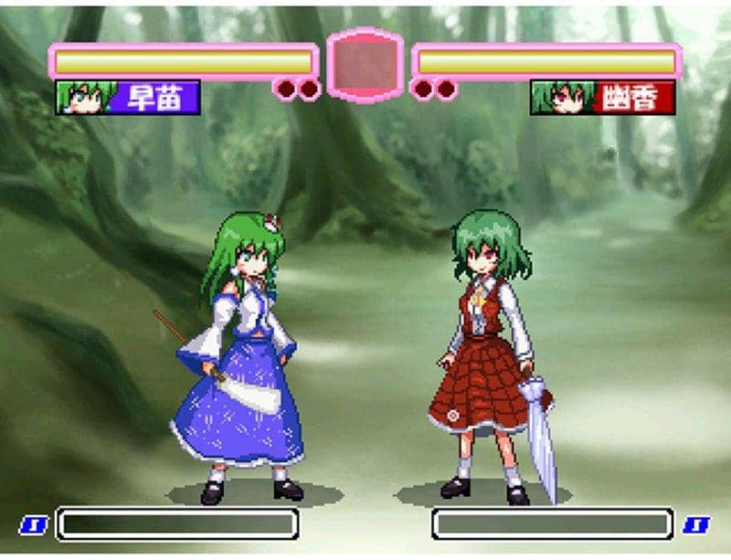 [New] Touhou Haou San / Daisei Release Date: 2010-12-31