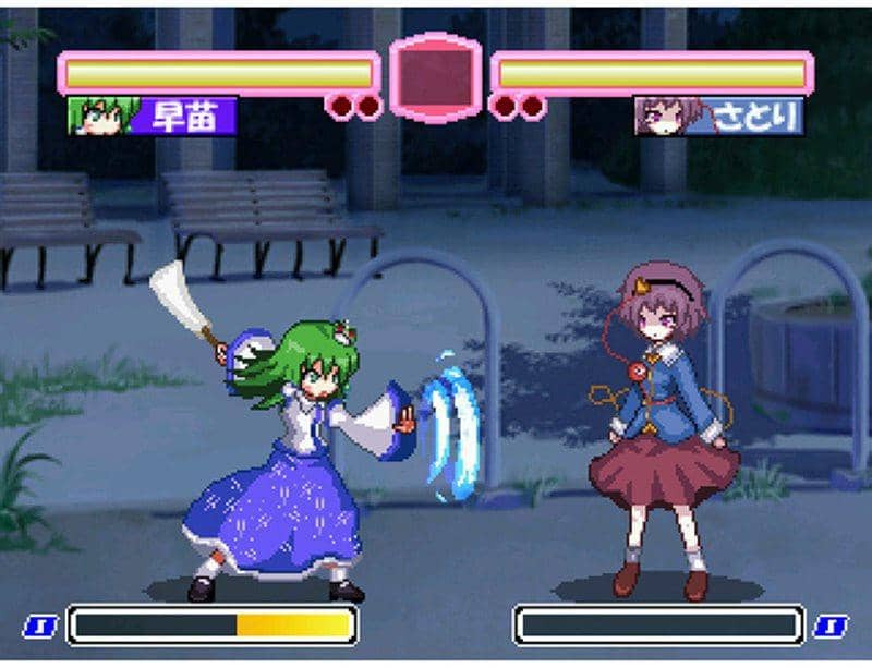 [New] Touhou Haou San / Daisei Release Date: 2010-12-31