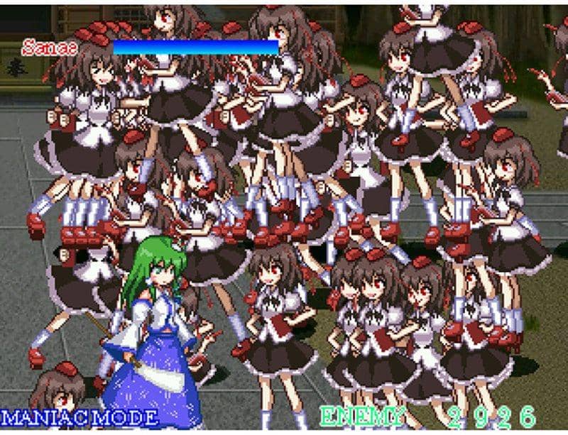 [New] Touhou Haou San / Daisei Release Date: 2010-12-31