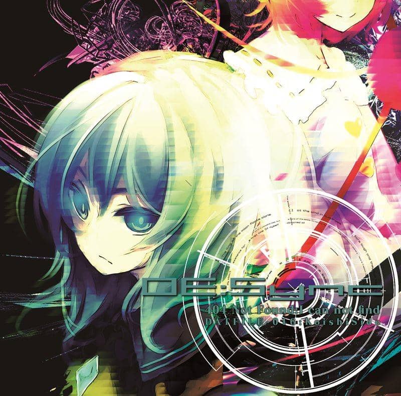 【新品】DE:Sync-404NotFound/302Found- / dat file records 発売日:2014-10-12