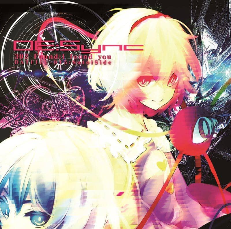 【新品】DE:Sync-404NotFound/302Found- / dat file records 発売日:2014-10-12