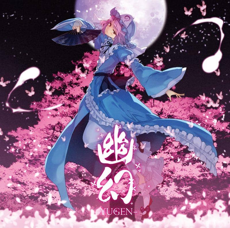 [新品] YUGEN / C-CLAYS 发布日期: 2014-10-12