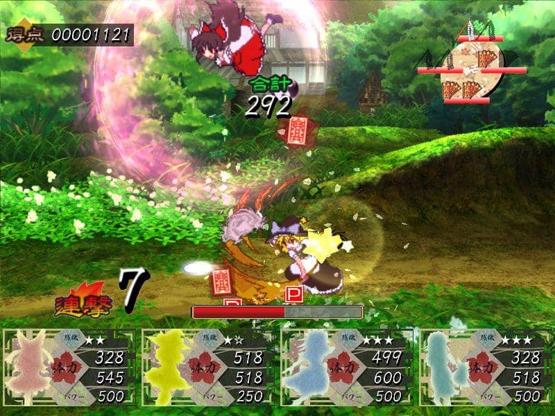 [新商品] Mugen Kisekyo ～ First Disaster / SnowGale 发售日期: 2012-05-27