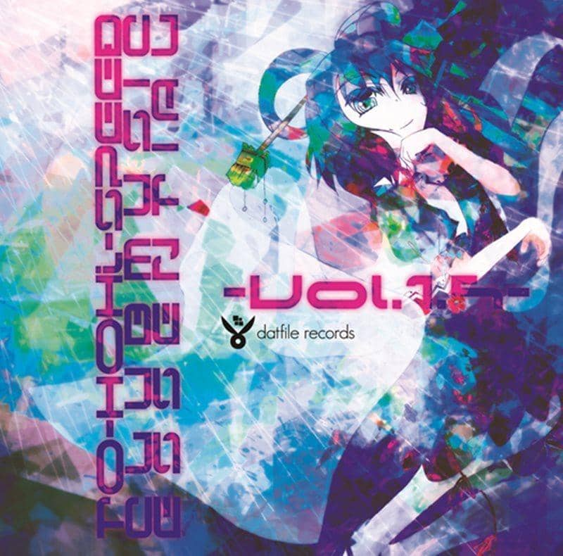 【新品】TO-HO Hi-SPEED CLUB MUSIC ESSENTIAL vol.1.5 / dat file records 発売日:2014-10-26