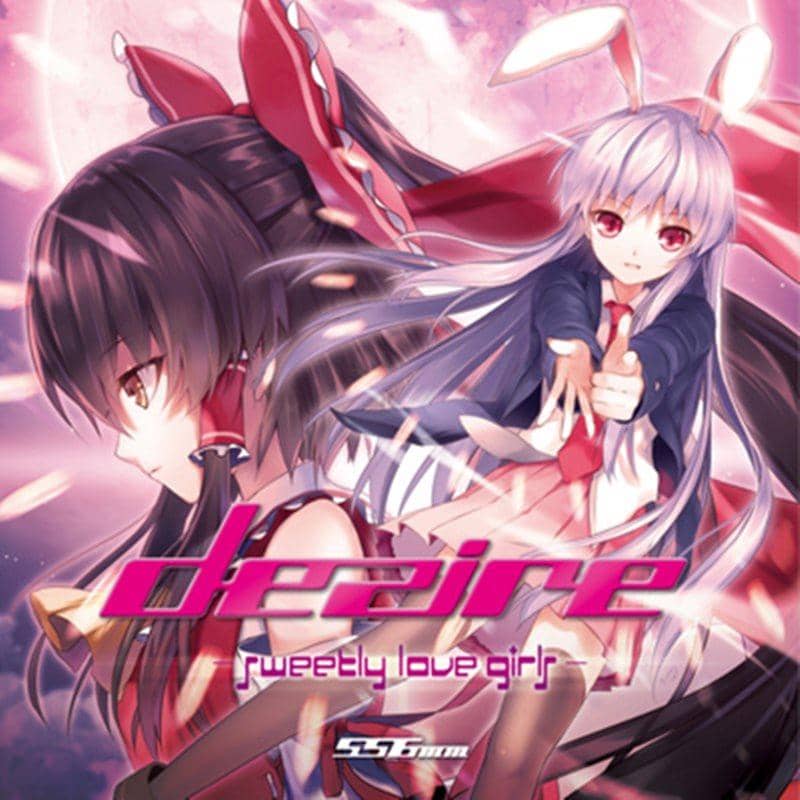 【新品】desire - sweetly love girls - / 556ミリメートル 発売日:2012-05-27