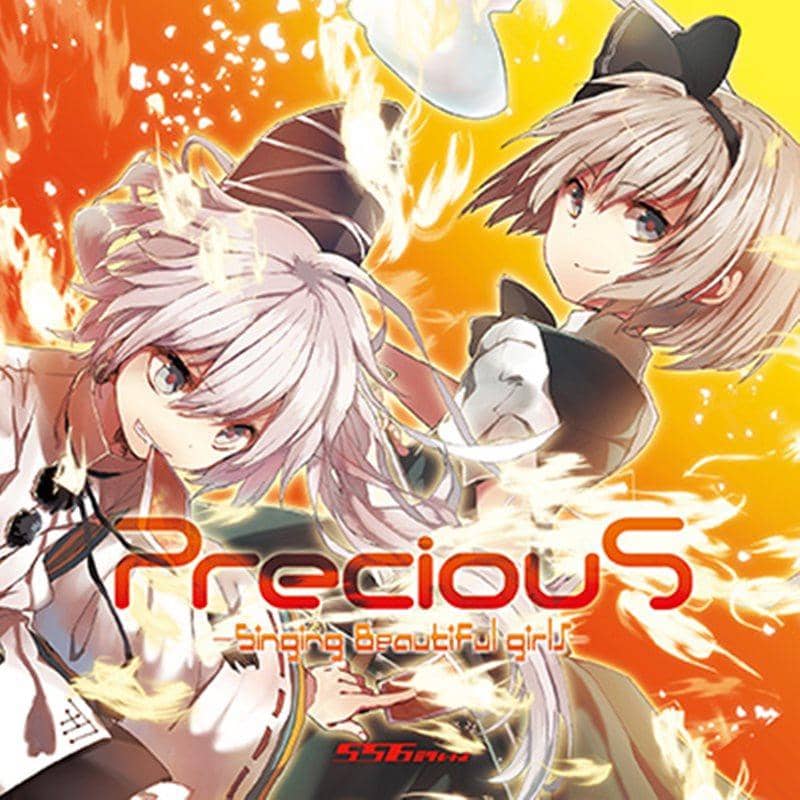【新品】precious -singing beautiful girls- / 556ミリメートル 発売日:2012-12-30
