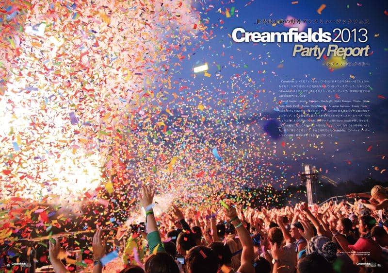 【New Product】Sevencolors presents… Tabi Log Travel Photo Book with VOCALOID [vol.3] / Sevencolors Release Date: 2013-12-31