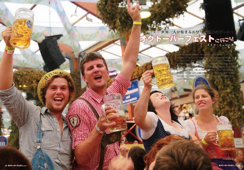 【New Product】Sevencolors presents… Tabi Log Travel Photo Book with VOCALOID [vol.3] / Sevencolors Release Date: 2013-12-31