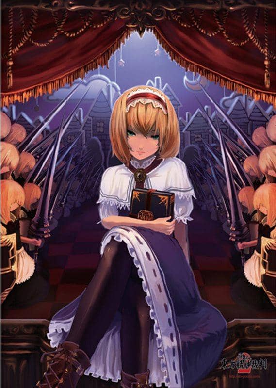 【新品】東方精神裁判2 / だいじょうぶ堂 発売日:2013-05-26