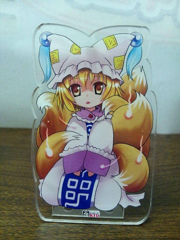 【新品】悶KID東方アクリルフィギュアぷち 藍 / 悶KID 発売日:2014-10-30