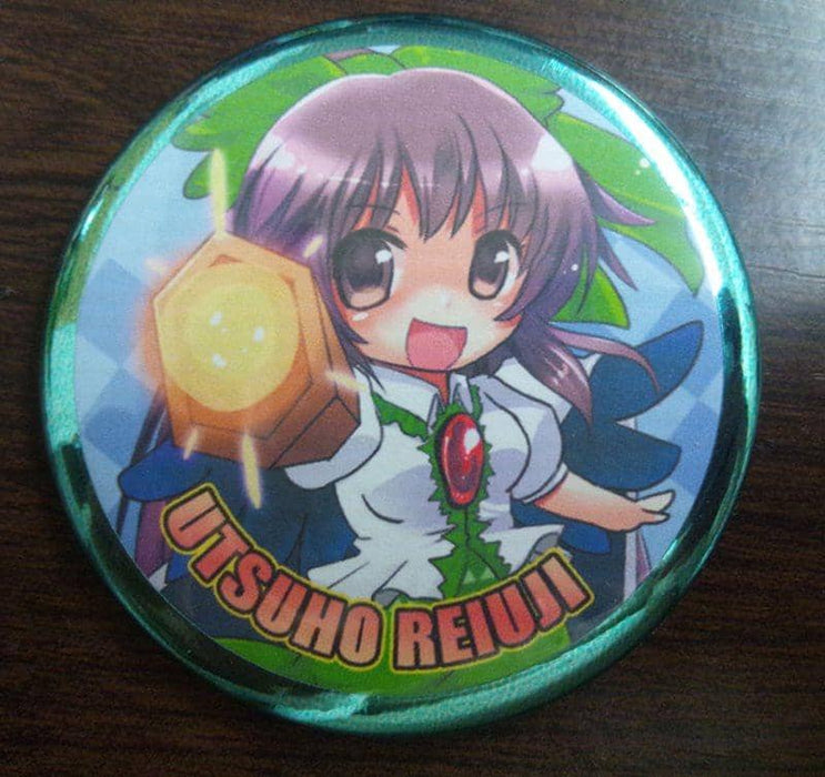 [New] Glitter Can Badge Empty / Agony KID Release Date: 2014-10-30