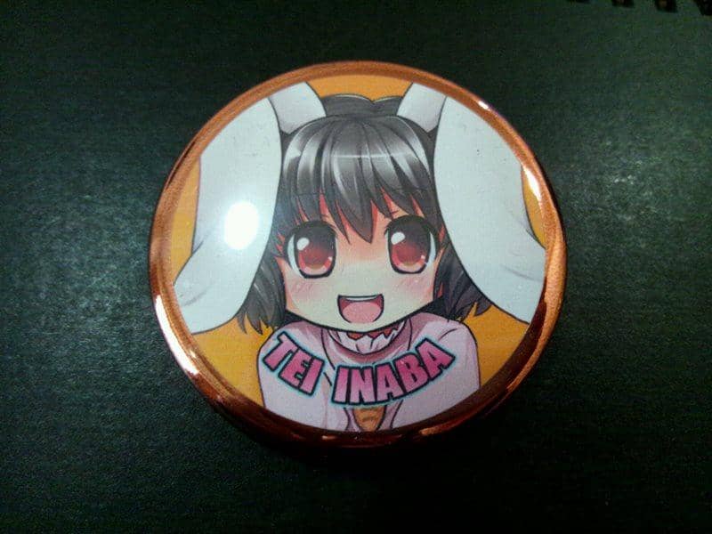 [New] Glitter Can Badge Tei / Agony KID Release Date: 2014-10-30
