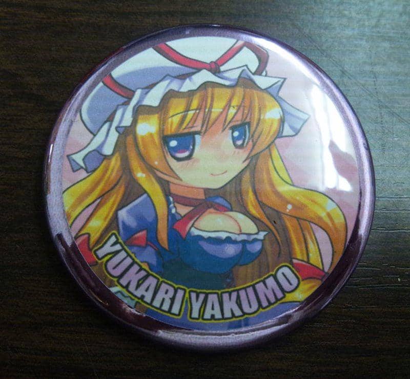 [新品] 闪闪发光的罐头徽章 紫色 / Agony KID 发售日期: 2014-10-30