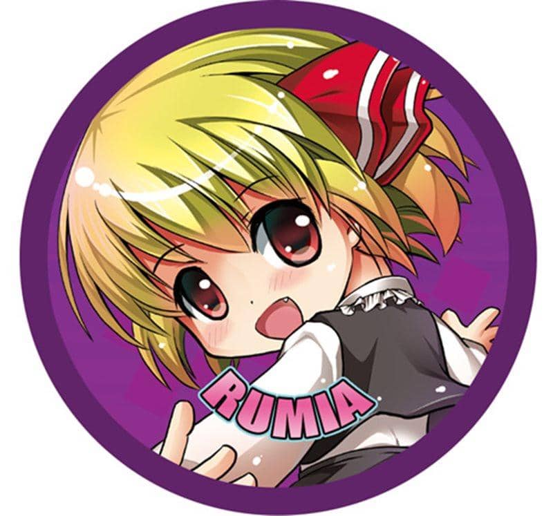 [新品] 闪闪发光的锡徽章 Rumia / Toki KID 发布日期: 2014-10-30