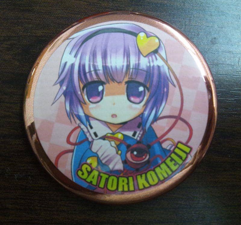 【新品】閃閃發光的罐徽章　さとり / 悶KID 發售日:2014-10-30