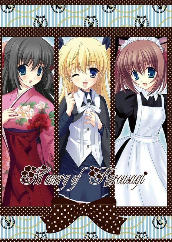 【New Product】Memory of kurousagi / kurousagi Release Date: 2013-08-11