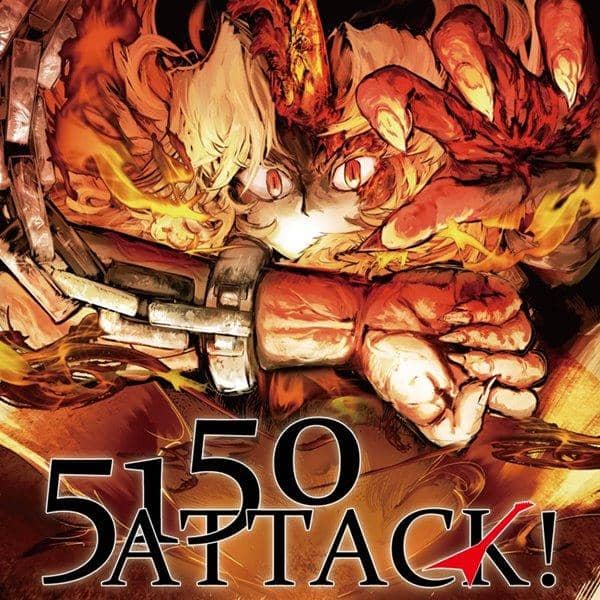 【新品】5150ATTACK! / 5150ATTACK! 発売日:2014-11-24
