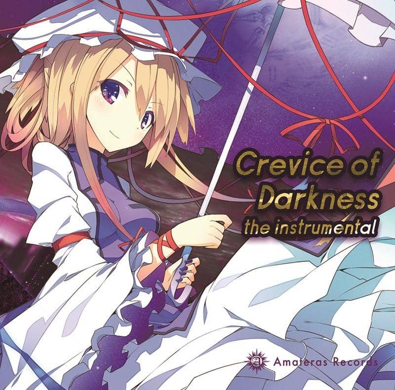 【New Release】Crevice of Darkness the instrumental / Amateras Records Release Date: 2014-11-24