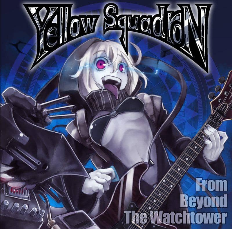 【新品】From Beyond The Watchtower / Yellow Squadron 發售日:2014-05-03