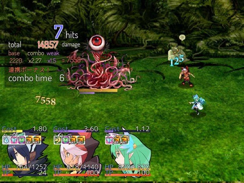 [New] Itsuki Hoshi's Machine God-Planet Ruler- / Denneko Yugi Release Date: 2014-08-14