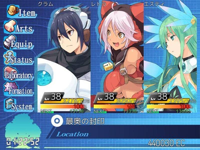 [New] Itsuki Hoshi's Machine God-Planet Ruler- / Denneko Yugi Release Date: 2014-08-14