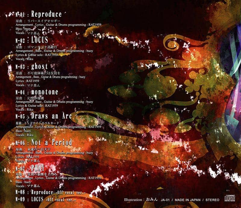 【新品】INVERT / ジャク 發售日期：2014-11-24