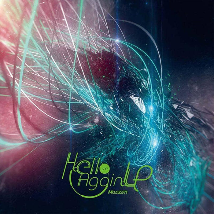 [New] Hello and Again LP / Diverse System Release Date: 2013-12-31