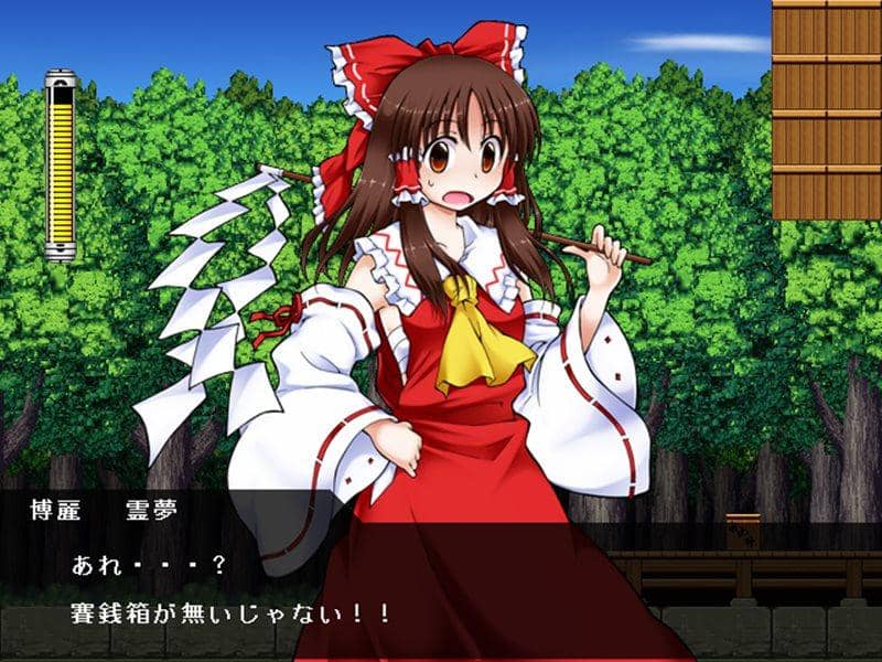 【新品】東方ROCK MAIDEN 蓬莱山輝夜の野望2013-05-26