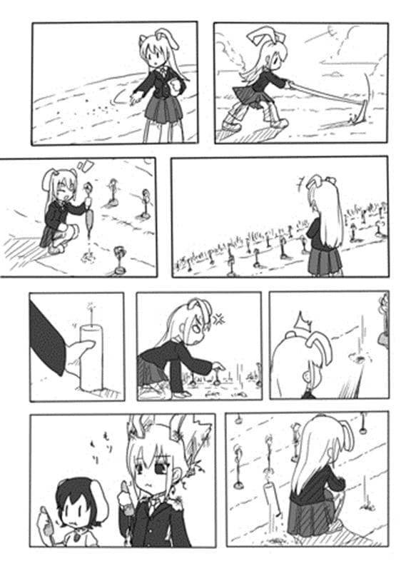 [新项目] 封面欺诈/Radio Chaos 发布日期: 2011-03-13