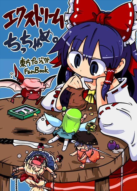 [新] 极小。 / 混沌无线电发布日期：2014-05-11