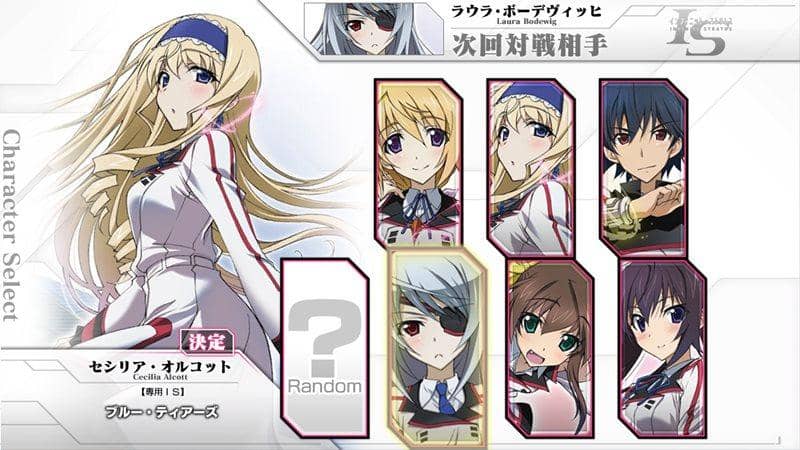 [新] IS &lt;Infinite Stratos&gt; VersusColors / PROJECT YNP 发售日期：2014-12-31