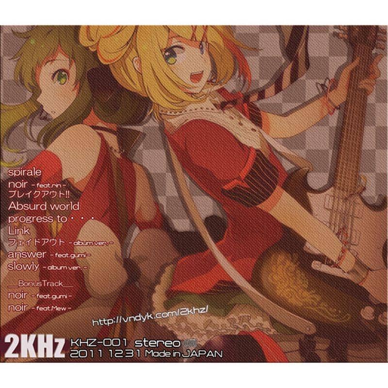 【新品】ｖｏｃａｒｏｃｋ　ｔｅｒｒｏｒｉｚｅ.1 / 2KHz 発売日:2011-12-31