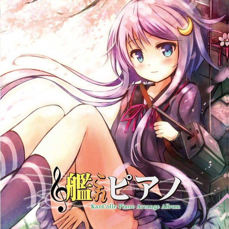 [New] Kankore Piano / TAMUSIC Release Date: 2014-11-30