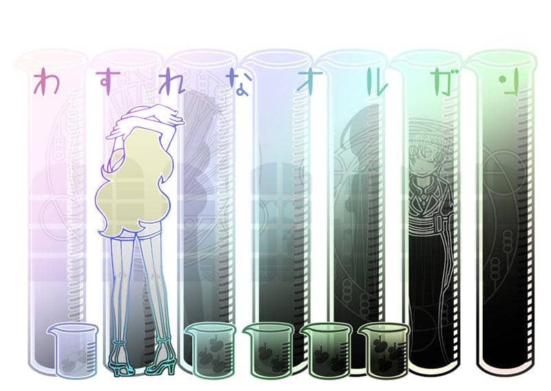 [新品] 遗忘风琴 / CAVYHOUSE 发布日期：2014-12-31