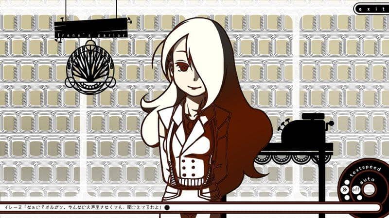 [新品] 遗忘风琴 / CAVYHOUSE 发布日期：2014-12-31