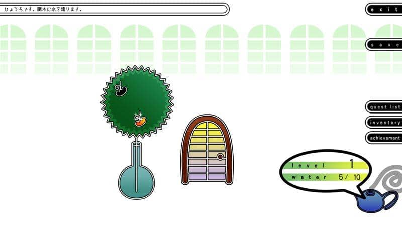 [新品] 遗忘风琴 / CAVYHOUSE 发布日期：2014-12-31