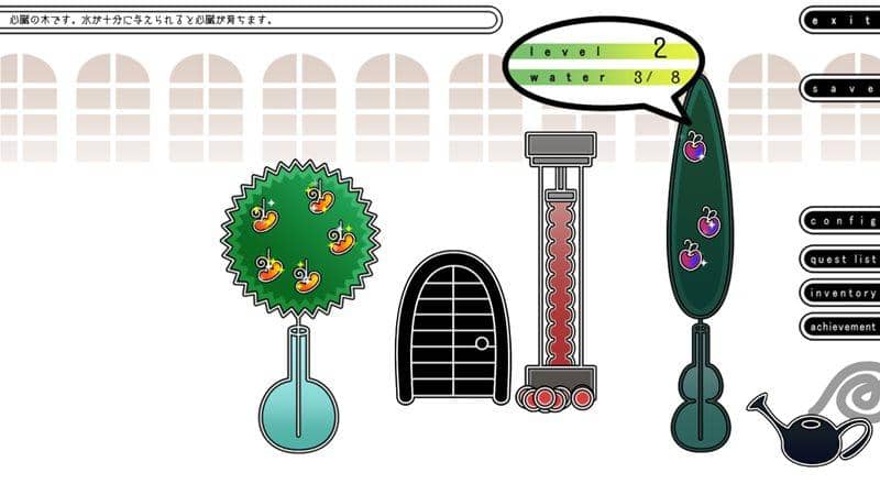[新品] 遗忘风琴 / CAVYHOUSE 发布日期：2014-12-31