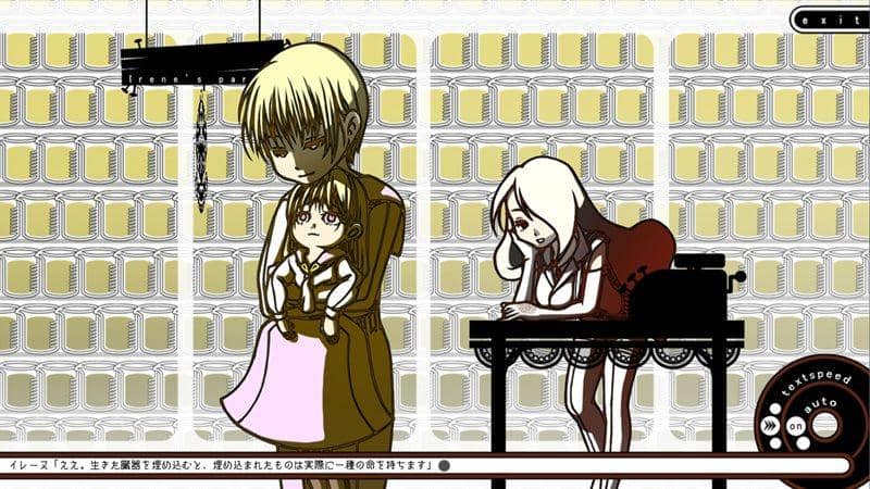 [新品] 遗忘风琴 / CAVYHOUSE 发布日期：2014-12-31