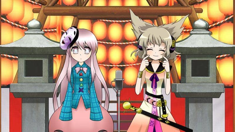 【新品】第9回東方M-1ぐらんぷり / あ～るの～と 発売日:2014-12-29